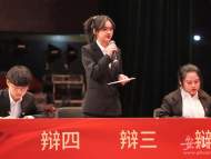 第七屆合肥市大學生辯論賽決賽落幕