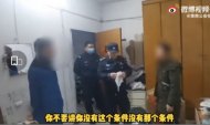 淮南一初中男生?沒考好怕被揍  請求民警勸勸爸爸