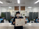安徽自贸试验区合肥片区经开区块发出合肥首张“行业综合许可证”  