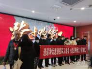 电影《跨过鸭绿江》公映 全景再现抗美援朝