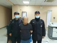 五河一村民23年前在梨樹園看護房內遭奸殺  犯罪嫌疑人近日落網