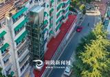 铜陵市13栋既有小区住宅加装电梯