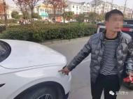 汽車夜晚撞人逃逸，受害人搶救無效死亡  涉事司機被五河警方抓獲