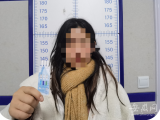 涉毒必抓！宣城警方抓获2名吸食电子大麻烟人员