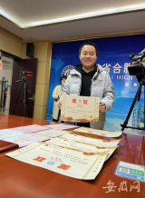 他提前圆梦北大！来自合肥一中