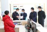 淮南巩固校外培训机构减负成果，多部门联合抽查校外培训机构