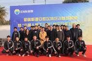 校企合作樹典范  蚌埠市“小黃人精工計劃”正式啟動