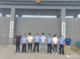 霍邱警方成功打掉一涉矿产资源盗窃犯罪团伙 抓获14人