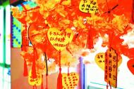 小夏：深夜里的便利店