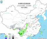 天气预报地域术语太“迷惑”？今后要变简单了！