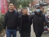 长丰警方侦破特大流动开设赌场案 查明赌资1500余万元