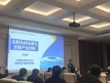 合肥先进光源预计2027年建成！中国科大新晋院士解读其用途