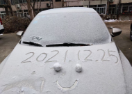 12月25日安徽省南部仍有雨雪+陣風7級   周末氣溫繼續下降