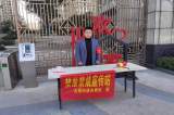 宜秀區(qū)大橋街道太平村： 深化文明城市創(chuàng)建 全力推進(jìn)鄉(xiāng)村振興