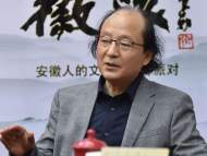 著名戲劇音樂家徐志遠做客徽派：音樂是我這輩子仰望的“神”