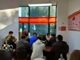 平橋鄉恒大社區成立團支部  社區筑添新活力