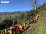 低温所致！云南哀牢山4名地质调查人员因公殉职原因查明