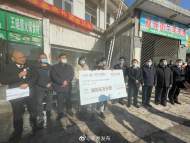 利辛法院开展王志华涉恶案退赃活动  包括一处价值458万余元房产