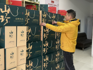 离开教培行业的年轻人怎样了？