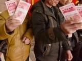 安徽推进根治欠薪冬季专项行动 加大工程建设、教育培训等方面治理力度