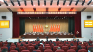 戴昭軍當選為肥西縣政協主席