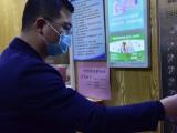 合肥包河区190台“大龄”老旧电梯接受“全身体检”