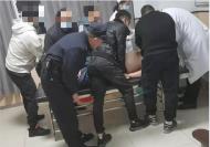 泗县一男子酒后与人起争执喝农药自杀 民警紧急救助