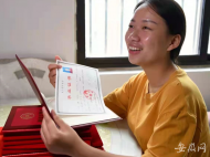 年度人物回訪|六安女孩王倩照顧腦癱弟弟20年：繼續學習，讓自己變得更強大