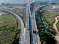蕪黃高速12月16日正式通車 安徽全面實現(xiàn)“縣縣通高速”
