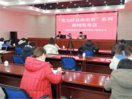 ?安徽?2022年擬實施10項民生工程和10件民生小事