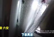 六安民警苦勸輕生女子：你跳下去你爸媽怎么辦？