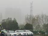 合肥市区能见度较低 气象专家：冷空气南下导致，不会持续时间太长