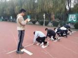 什么人能当课外体育培训教练？国家体育总局的规范来了！
