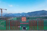 昌景黃高鐵黟縣東站站房主體結構封頂