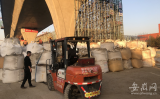 合肥城建提前做好铲雪除冰应急准备  2100吨融雪剂已到位