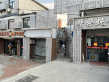 地基比主干道低1米多！合肥这处城中村一遇暴雨就被淹 居民呼吁改造