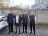 网购假酒替换公司四十瓶茅台酒  合肥一男子离职后被抓