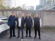 網(wǎng)購(gòu)假酒替換公司四十瓶茅臺(tái)酒  合肥一男子離職后被抓