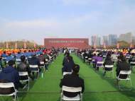 寧蕪鐵路擴能改造項目開工建設 