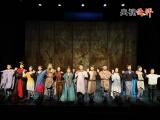 銅陵市原創話劇《鐵道西村》成功首演