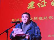 建證百年?同心筑夢----中建科技合肥毓德雅苑項目黨支部與安徽海龍黨支部聯合開展共建主題日活動