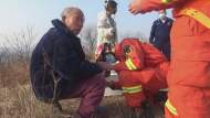 淮南85歲老人走失被困山頂 家人求助消防救援