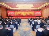 合肥市庐阳区五届人大一次会议开幕 全区地区生产总值达1230亿元