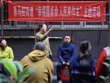 六中全會精神在基層丨這場圓桌會將“話筒”交給群眾