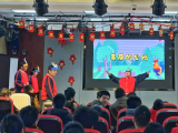 界首市一中学生与特教学校孩子们联欢迎元旦