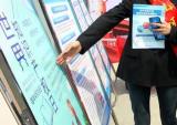 合肥市“十四五”市场监管规划印发 将打造知识产权标杆城市