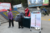 安徽省民政厅部署2022年清明节祭扫服务：倡导不跨区域祭扫