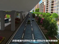 合肥金寨路（方興大道-望水路）快速化改造工程12月18日開建
