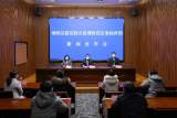 宿州埇桥区召开第二场新闻发布会 通报新冠肺炎疫情防控工作开展情况