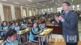 2021年合肥都市圈初中語文教學觀摩活動在淮南舉行